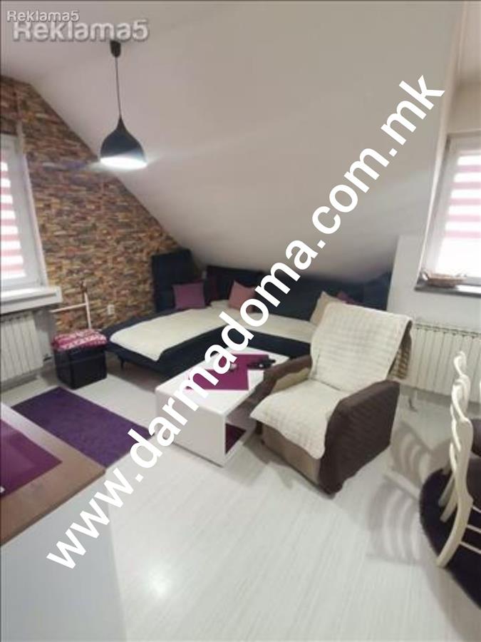 Dharma doma is selling an apartment in Zhelezara!