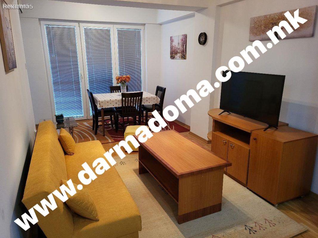 Dharma Doma rents out an apartment in the Center!