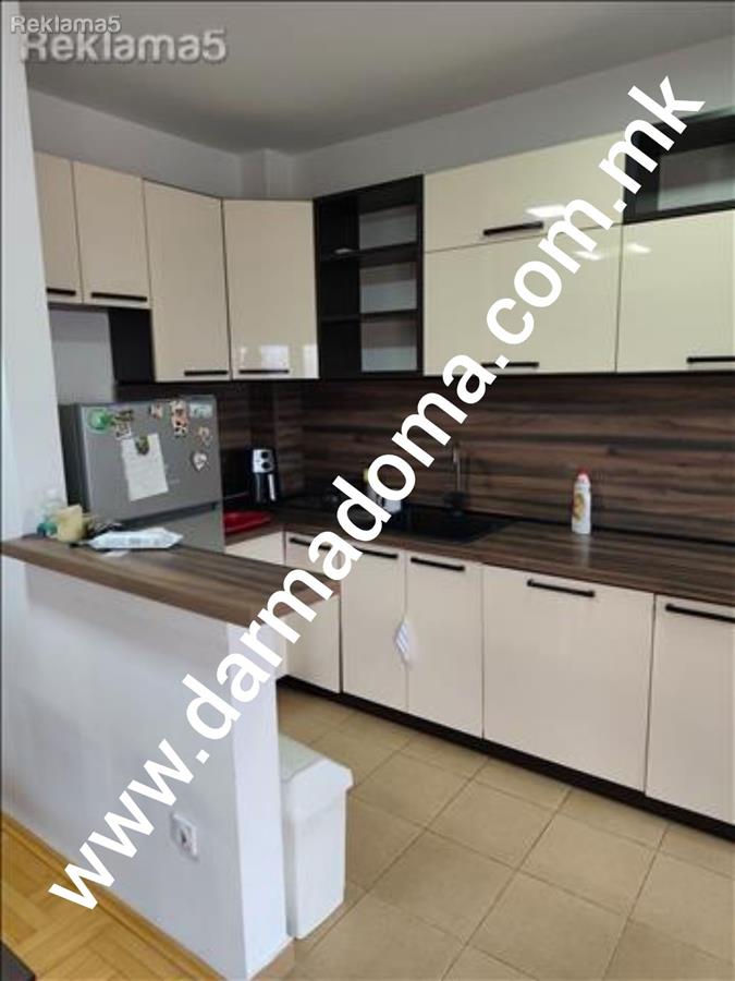 Dharma Doma rents out a new apartment in Kisela Voda!