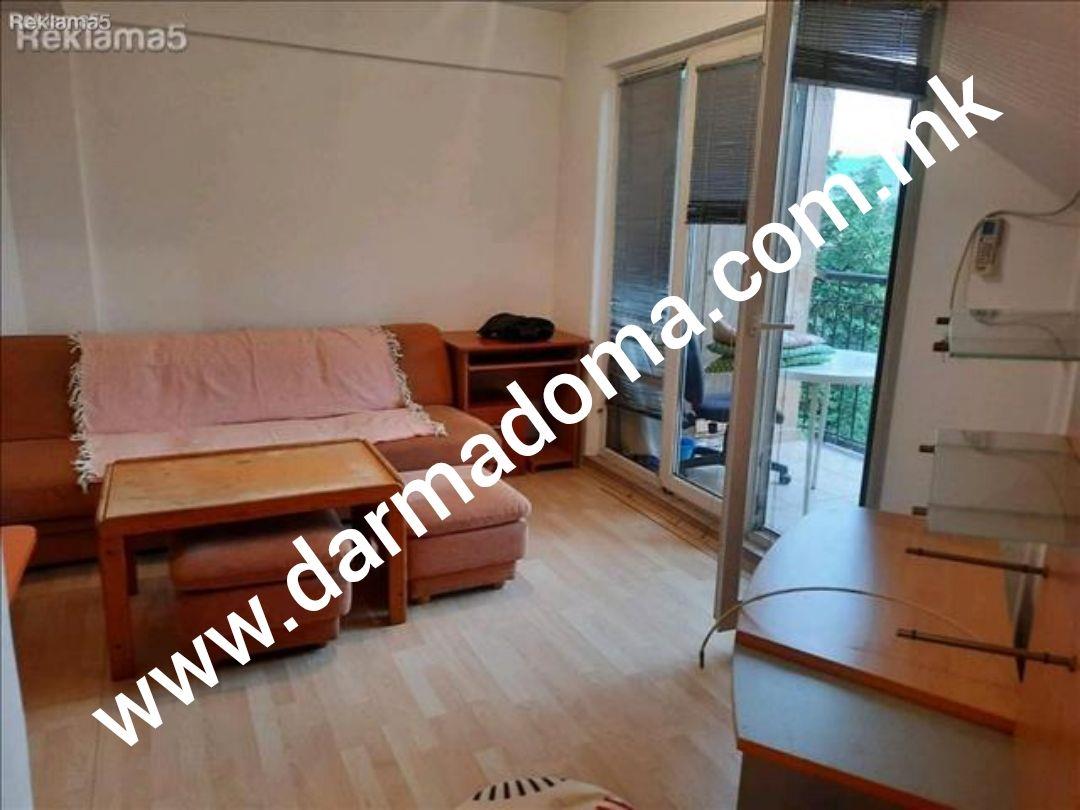 Dharma Doma rents an apartment in Kisela Voda!