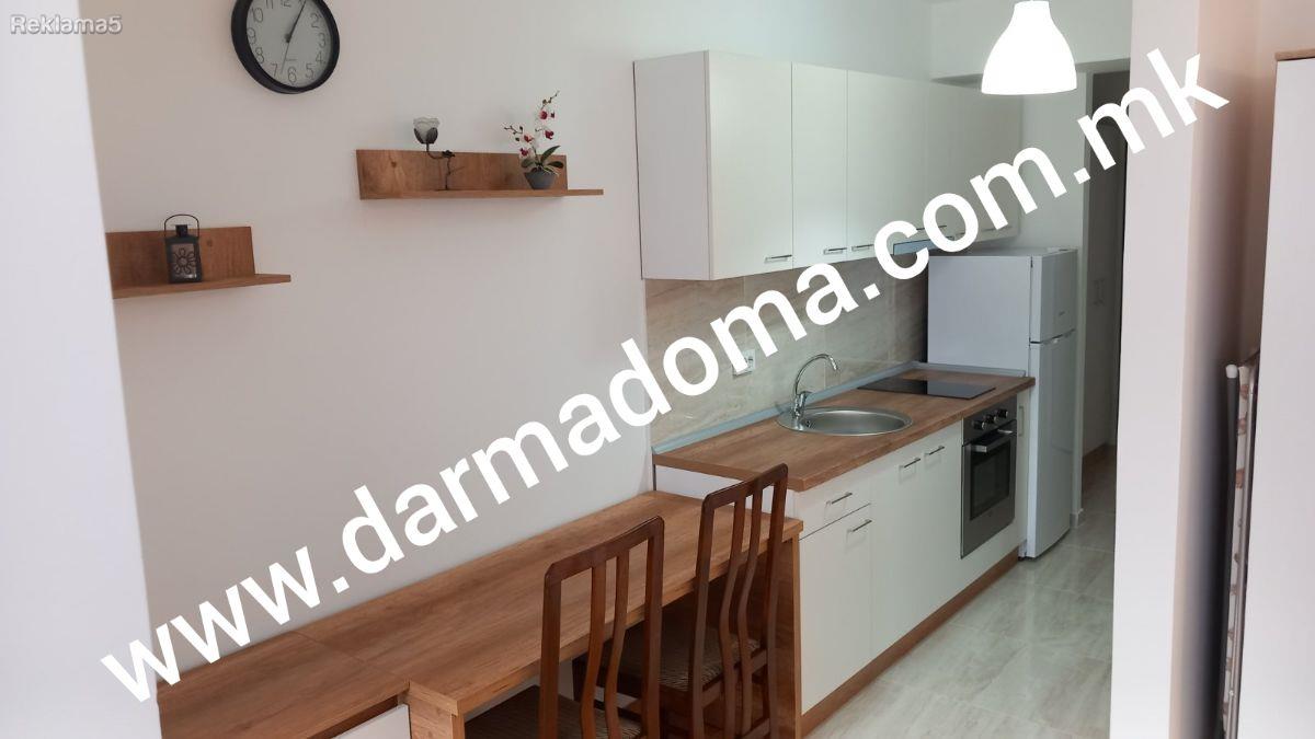 Dharma Doma rents out a new apartment in the Airport!