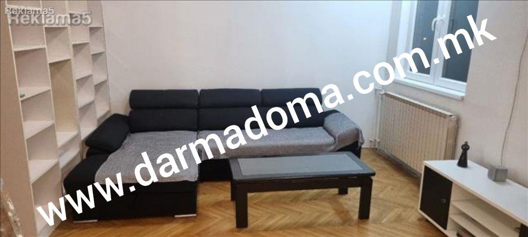 Dharma Doma rents out a new apartment in the Airport!