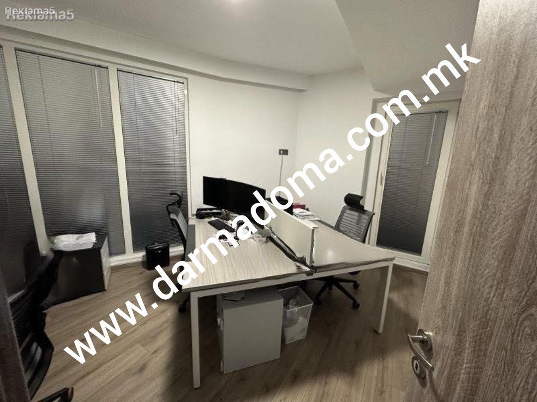 Dharma Doma rents out a 4-room apartment in Aerodrom!