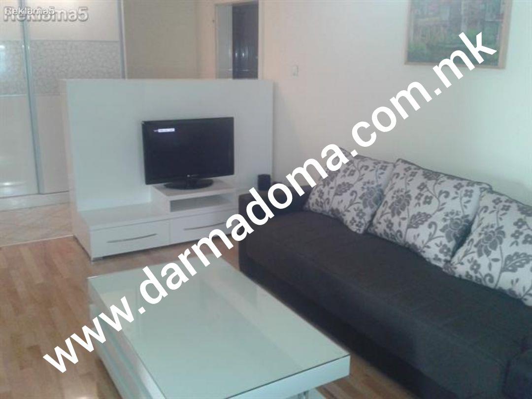 Dharma Doma rents out a new apartment in the Airport!