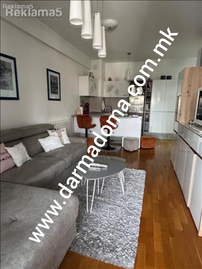 Dharma doma rents an apartment in Centar!