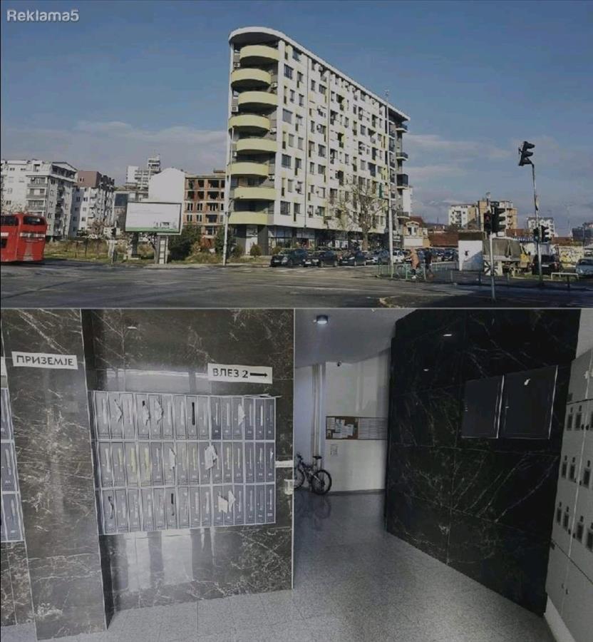 Se izdava celosno namesten stan vo centar