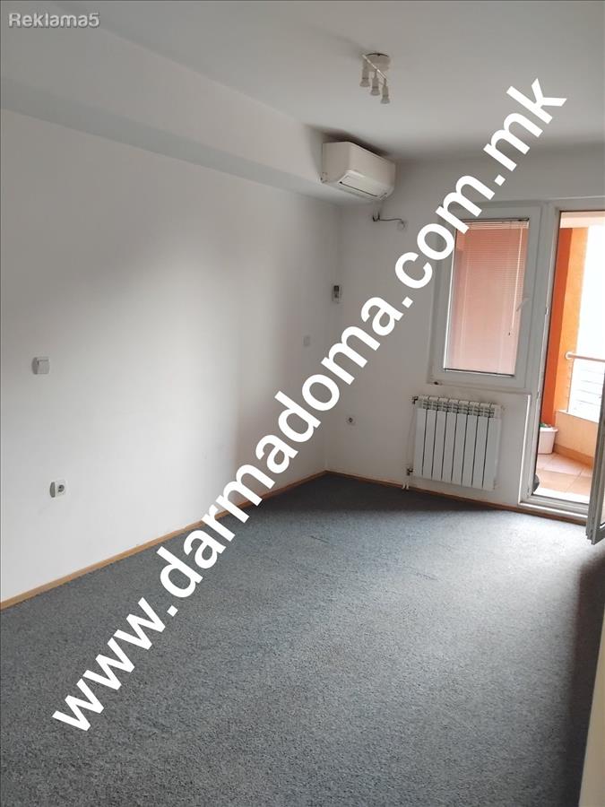 Dharma Doma rents out a new apartment in Centar!