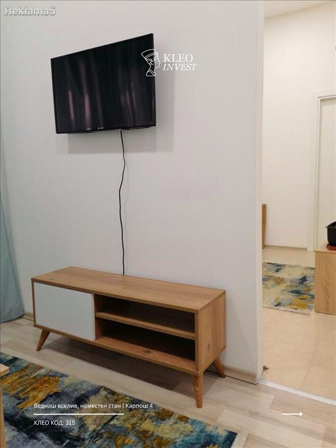 A habitable, furnished apartment for sale in Karpoš 4! 🏡