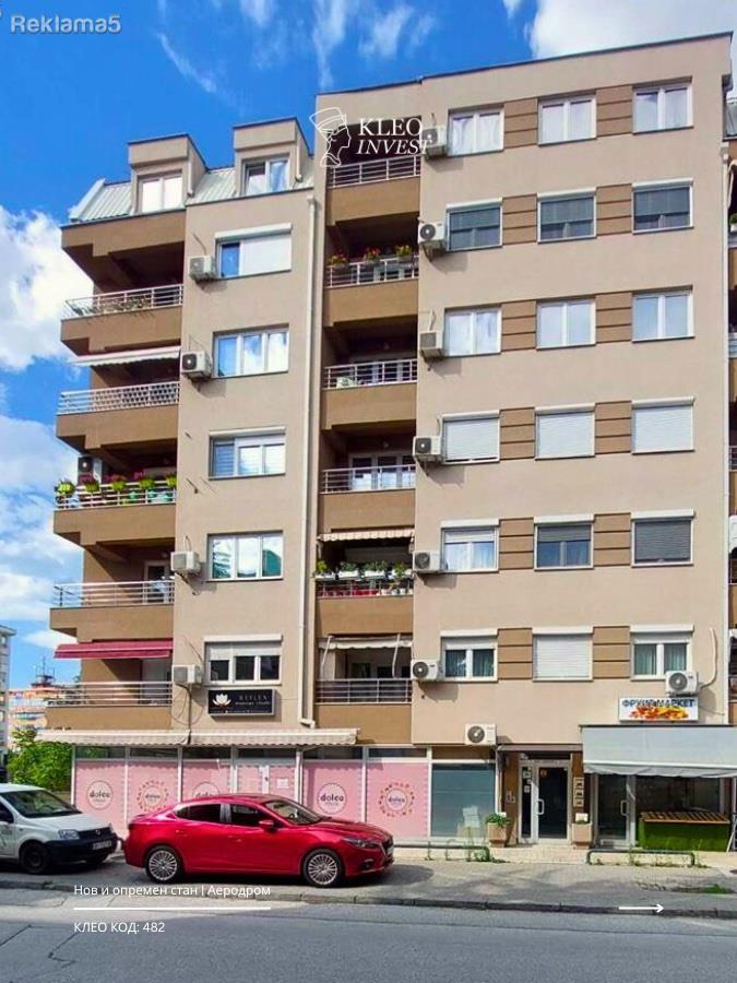 New and fully equipped apartment in the heart of the Airport!