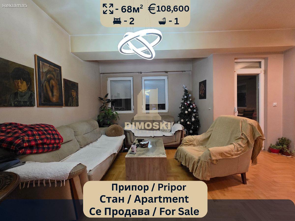 PRIPOR - 68m² | WITH PARKING AND CELLAR - €108,600