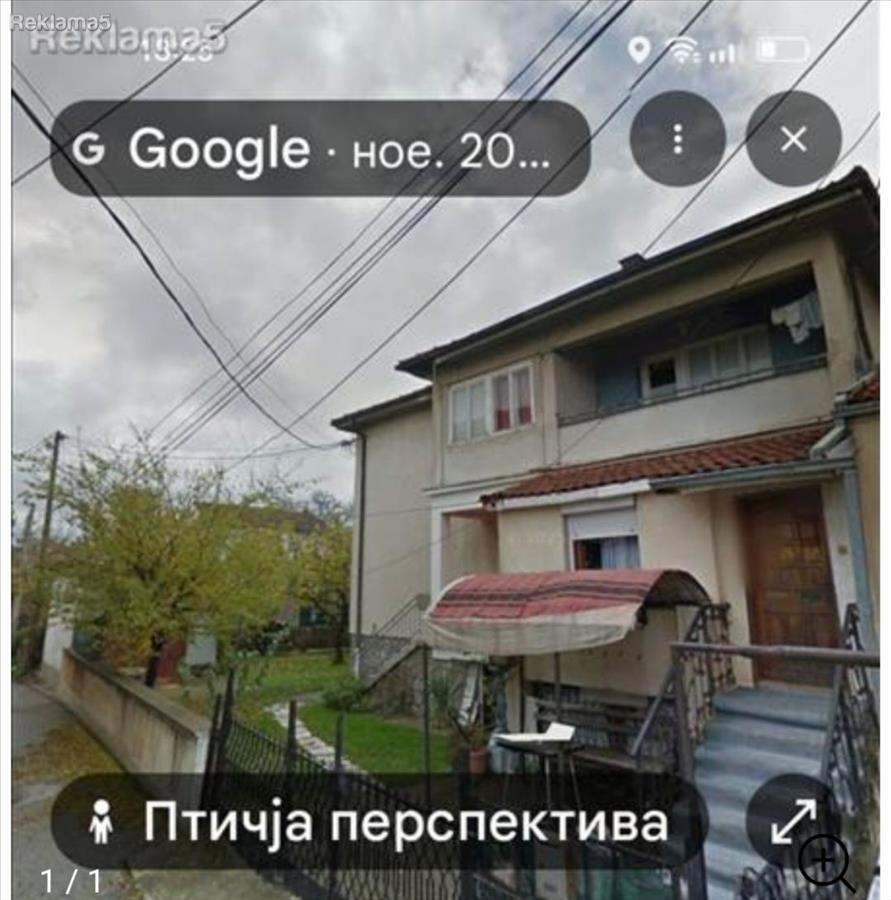 A floor of Tsar Samoil's house is for sale