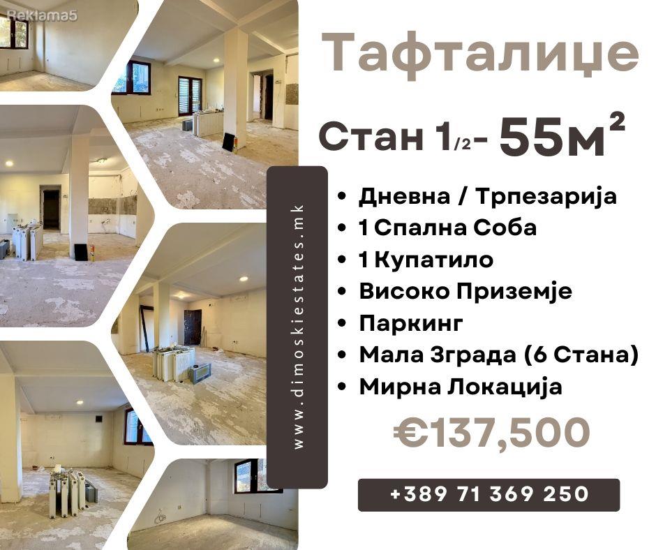 TAFTALIJE | TWO-ROOM APARTMENT 55m²