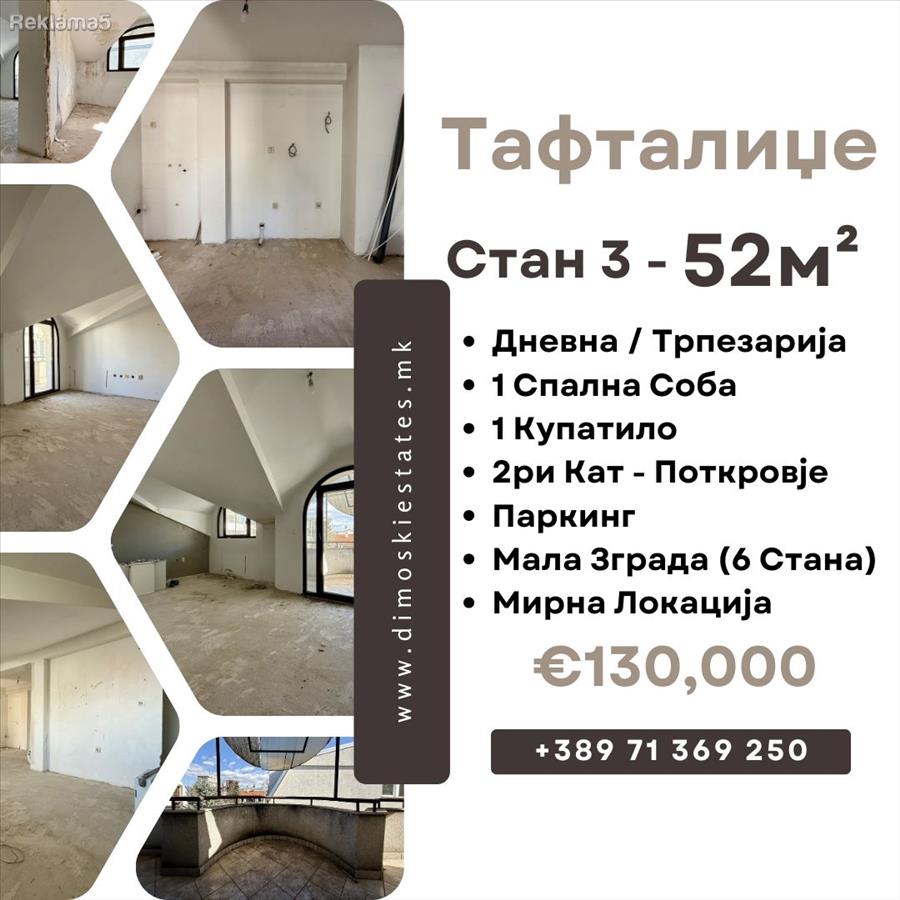 TAFTALIJE | TWO-ROOM APARTMENT 52m²