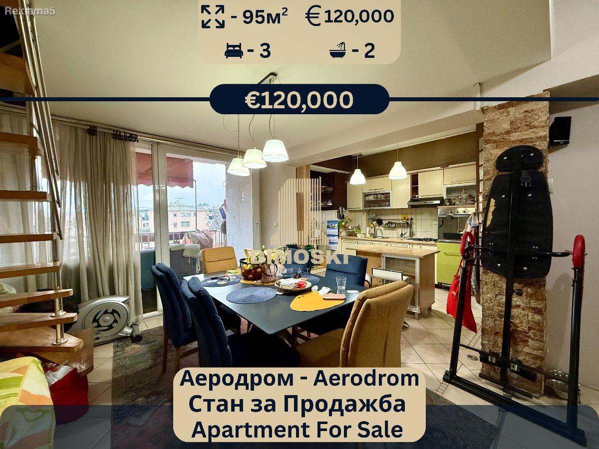 AIRPORT FOUR-ROOM APARTMENT | 95m²
