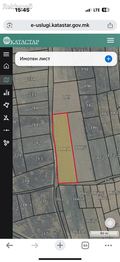 Plot for sale in Bogorodica!