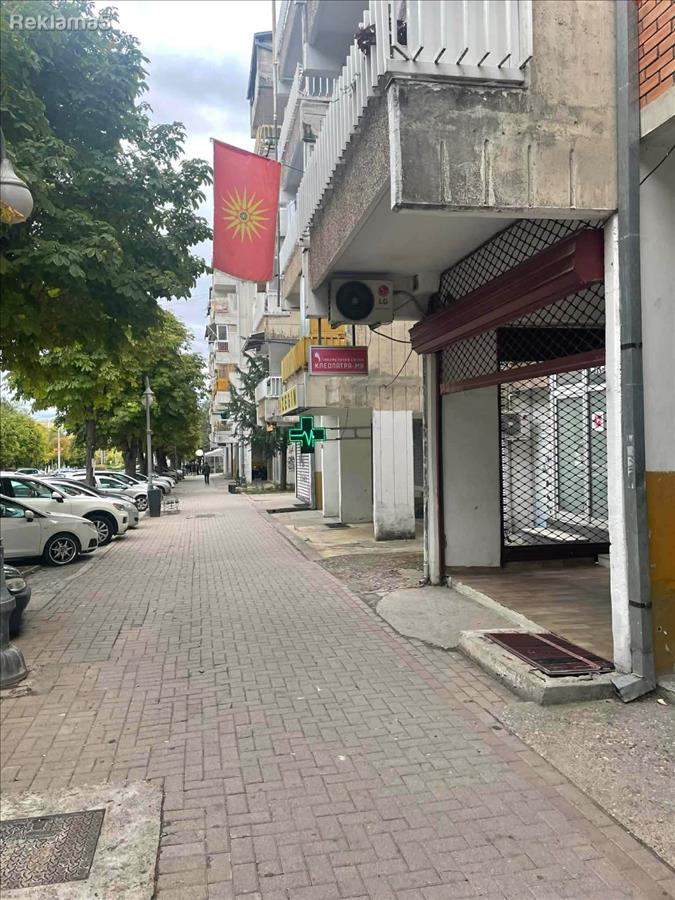 Se prodava Dukjan pogoden za deloven prostor