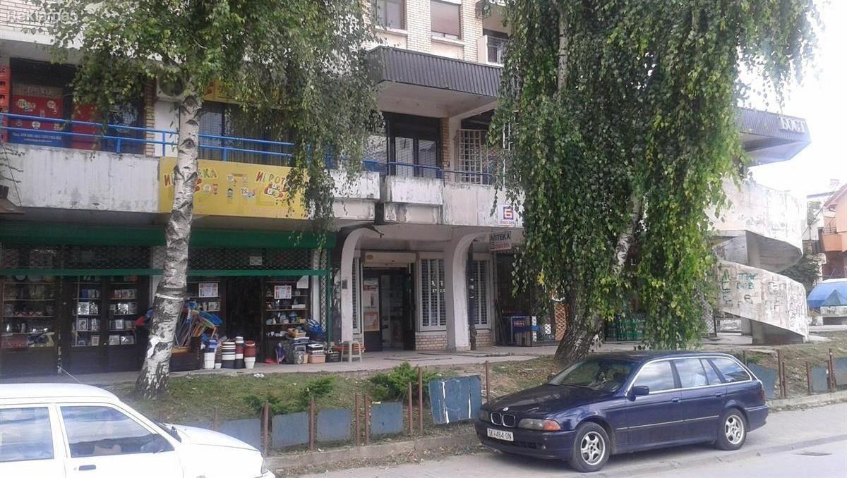 Se prodava deloven prostor vo Bitola