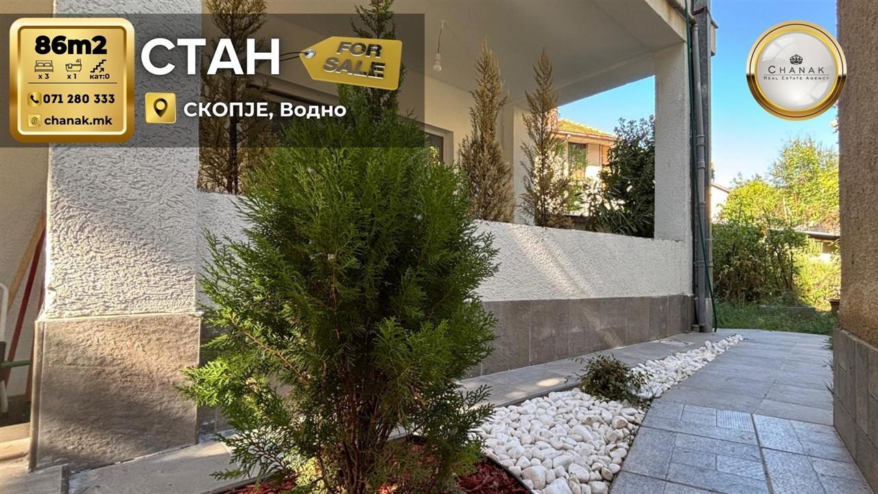 📍 Chanak Agency is selling an apartment on Vodno under Panorama