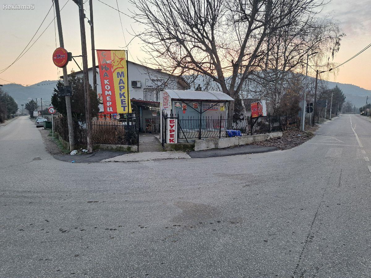 Market Sanja Komerc Oresani