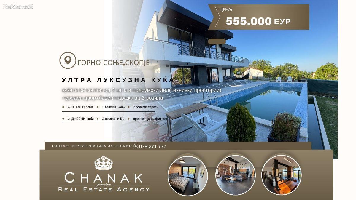 Chanak Agency is selling a premium house in Gorno Sonje