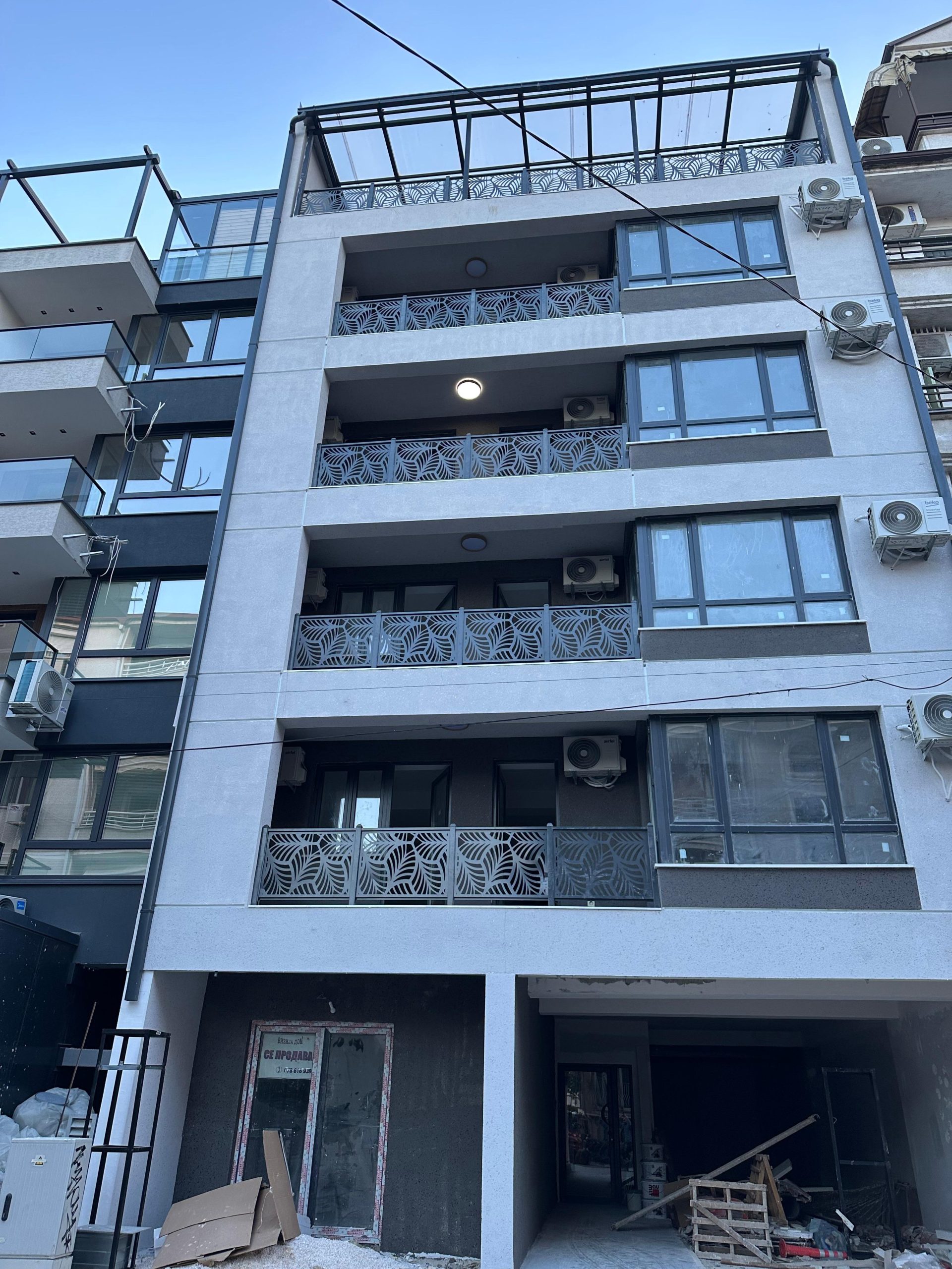 APARTMENT FOR SALE IN THE CENTER OF SKOPJE - GREAT OPPORTUNITY
