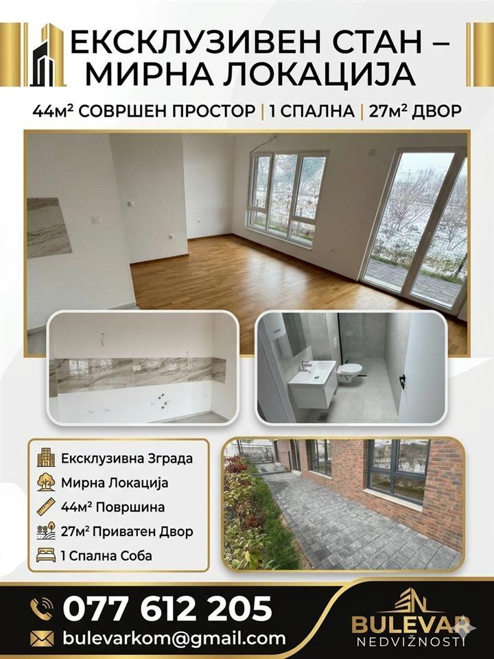 Petrovec-apartment 44m with a yard