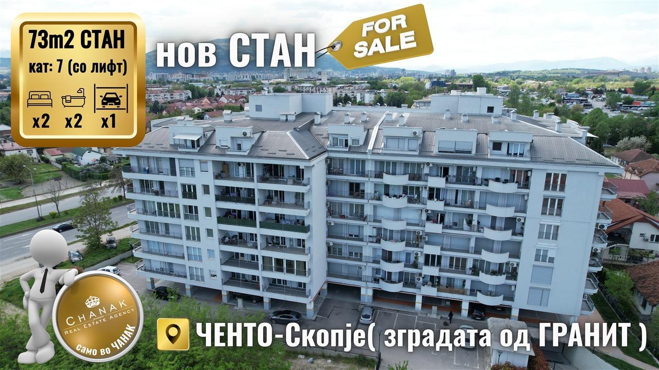 new 2 bedroom apartment