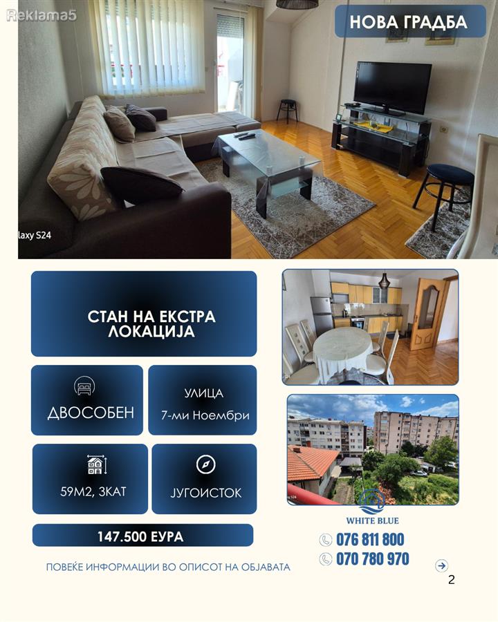Apartment in the center