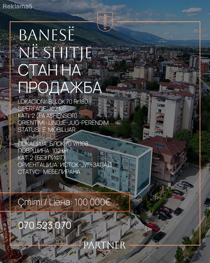 Se prodava stan vo BLLOK 70 - TETOVO!