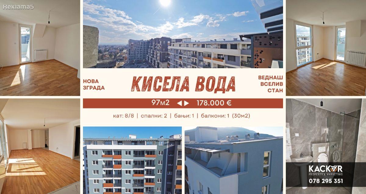 Kisela Voda / 81m2 (+16m2) / 2 bedrooms / ready to move in
