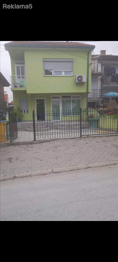 Se prodava kujca