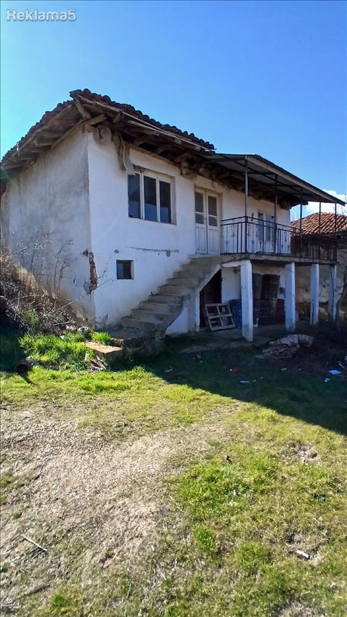 OLD STONE HOUSE