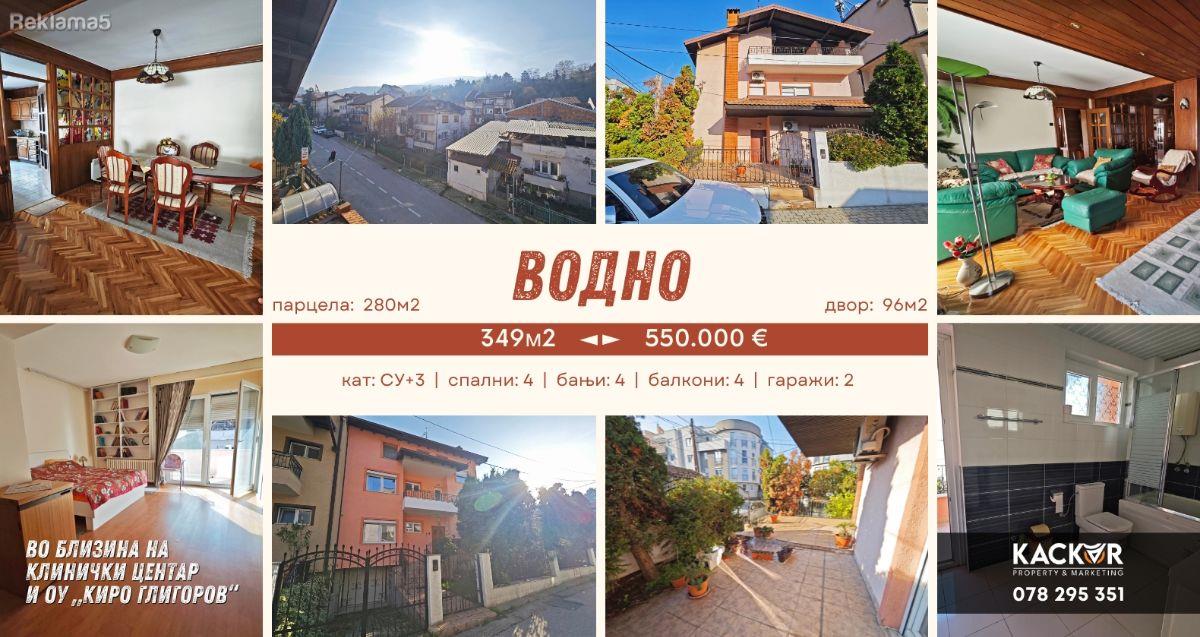 Vodno (Center 2) / house 349m2 / 4 bedrooms