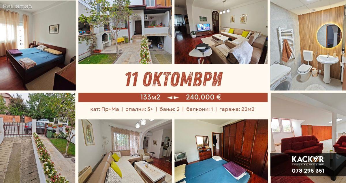 11 October (Kisela Voda) / House with 3+ bedrooms / €240,000