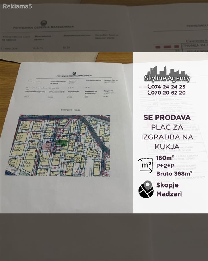 Se prodava plac za izgradba na kukja vo Madzari