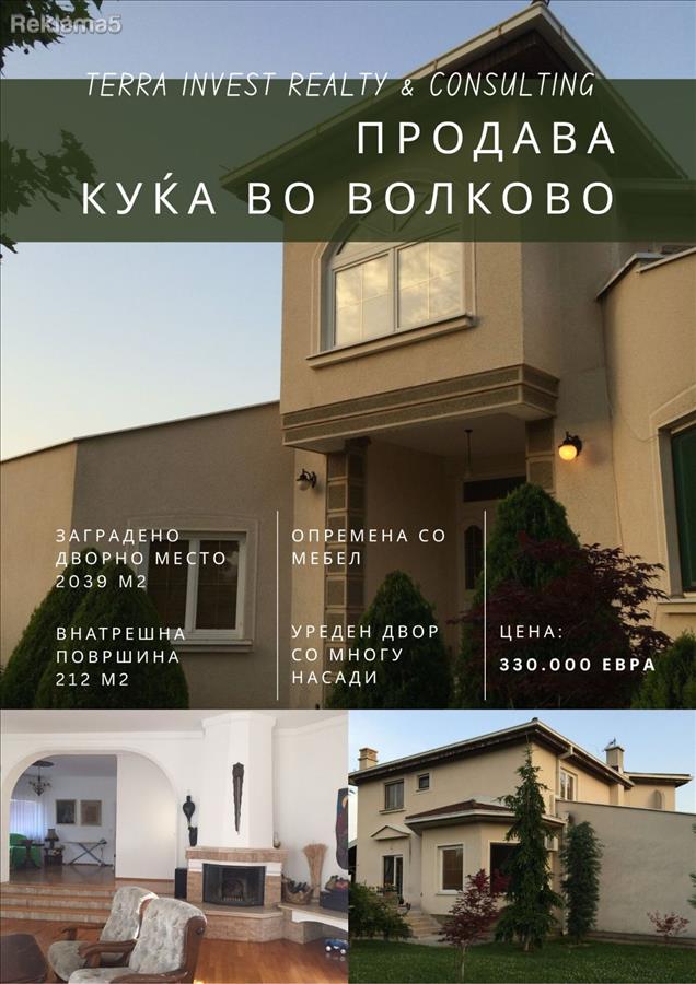Se prodava ekskluzivna kukja vo Volkovo