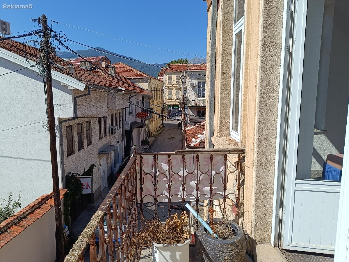 Se prodava kuka