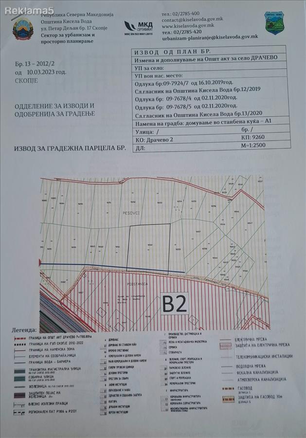 PLOT FOR SALE IN DRACEVO