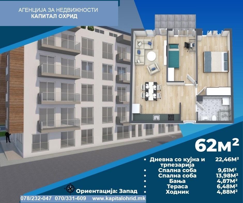 ***Capital*** Three-room apartment in Ohrid, Daljan, 62 sq.m