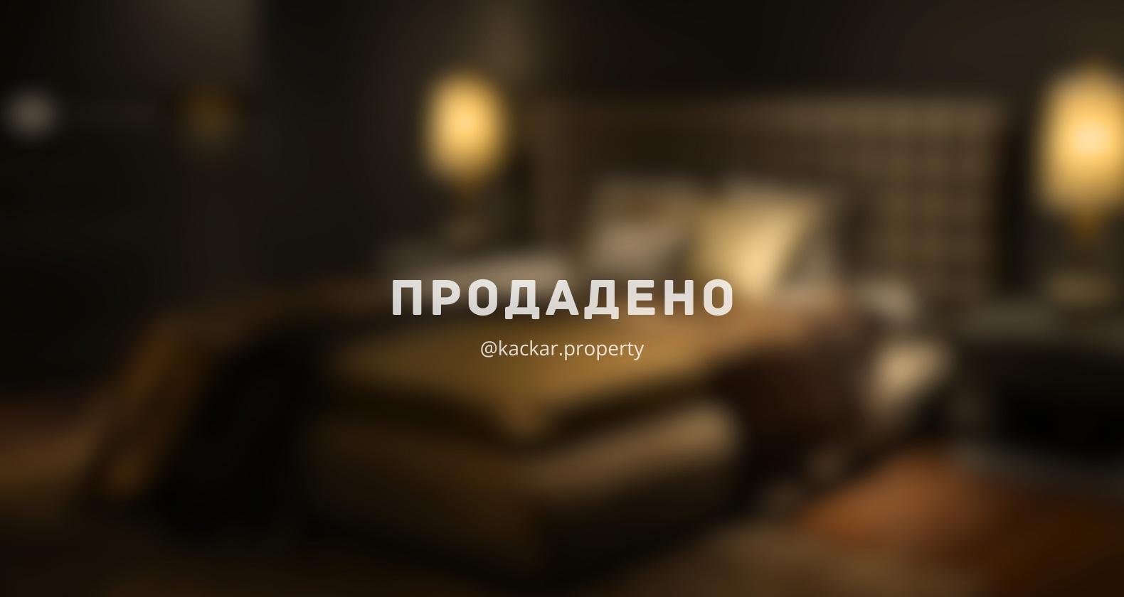 Karposh 4 (one hundred meters from "City Mall") / 81m2 / 2 bedrooms