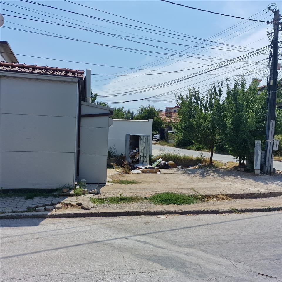 It is for sale