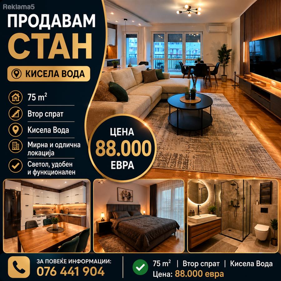 Prodavam stan vo Kisela voda