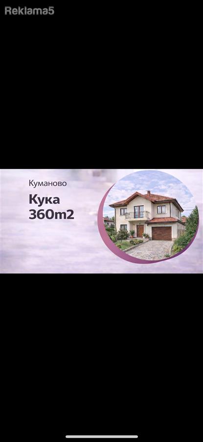 House for sale in Kumsnovo