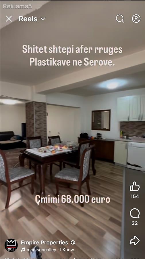 Shtepi ne Serove / Kuka Serava