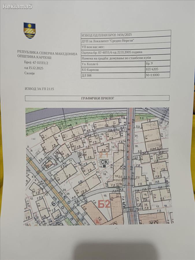 Plot with house for sale