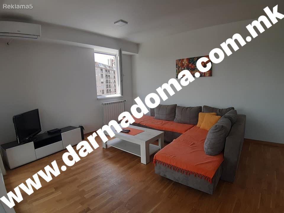 Dharma doma rents out an apartment in the Airport!