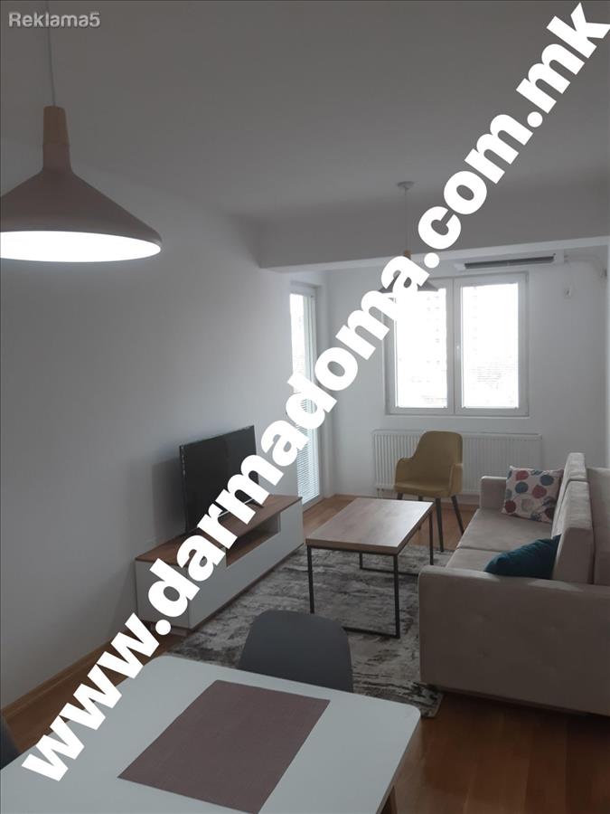 Dharma doma rents an apartment in Kisela Voda!
