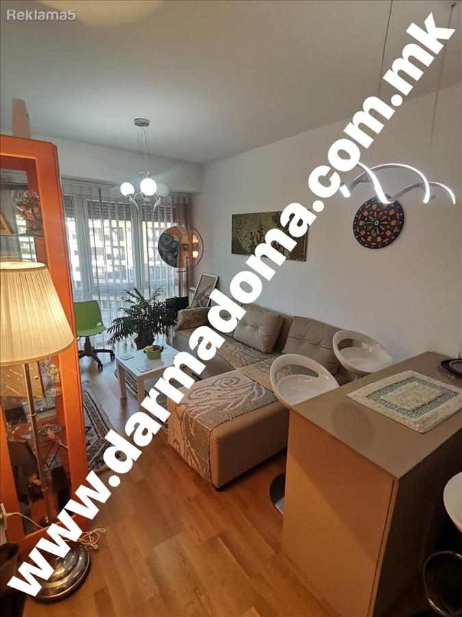 Dharma doma rents an apartment in Karposh!