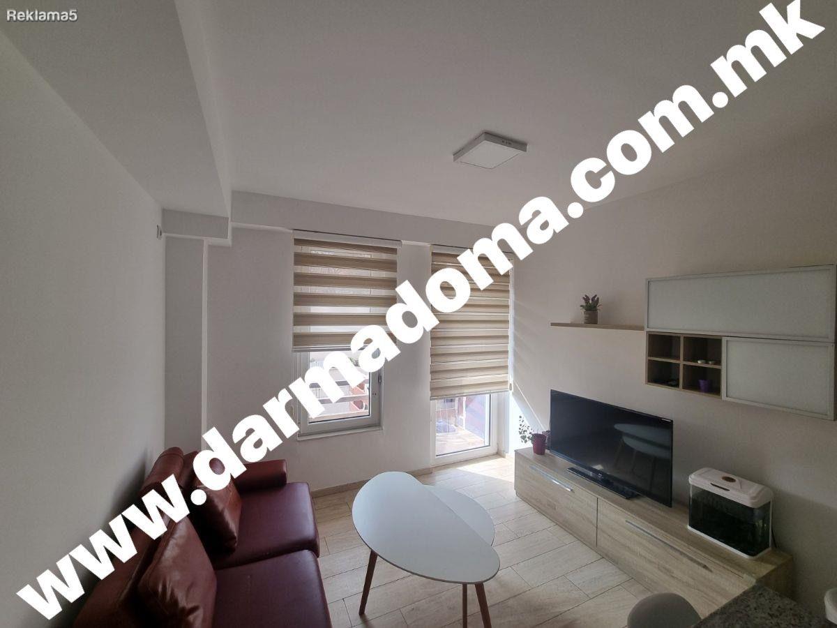 Dharma Doma rents an apartment in Kozle!