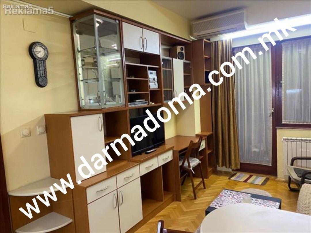 Dharma doma rents out an apartment in the Airport!